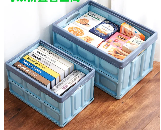 folded storage box