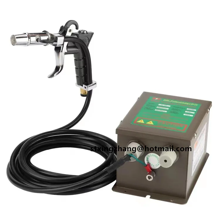 Антистатический ионизированный воздух пистолет SL-004 с высоким напряжением SL-007 Анти-статический