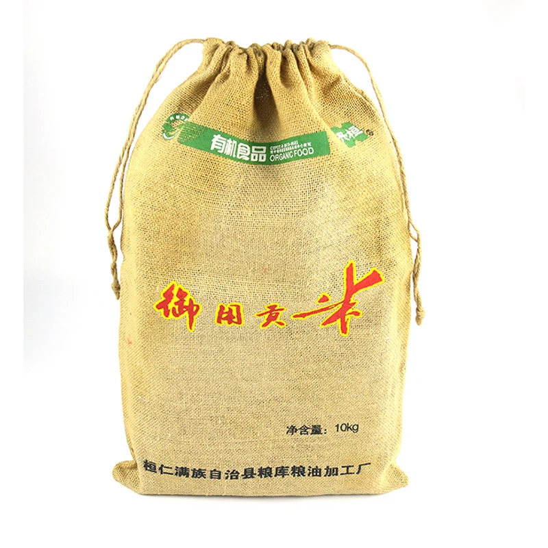 High Quality Food Grade Material Jute Bags 100% Jute burlap Sacks for Packing with Cheap Price Gunny Bag