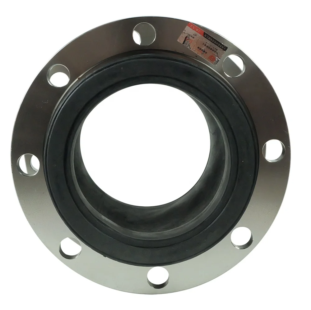 Прямая Заводская поставка, резиновый расширительный шарнир, резиновый гибкий шарнир, резиновый гибкий шарнир