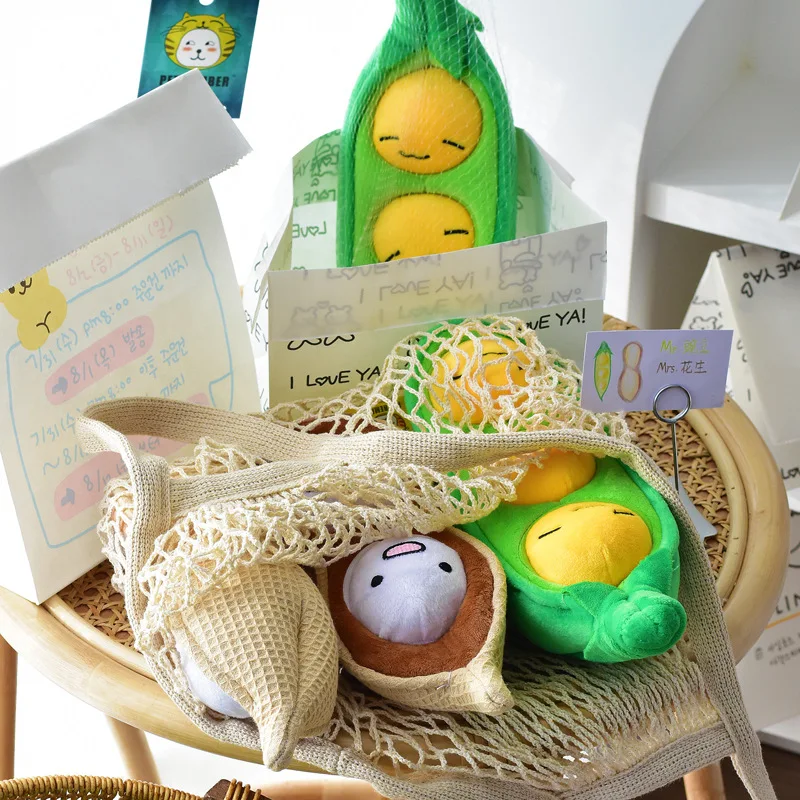 Amazon Hot Sale New Interactive Ring Paper Toys Tibetan Food Pet Toy Peas Peanut Durable Dog Squeaky Toys