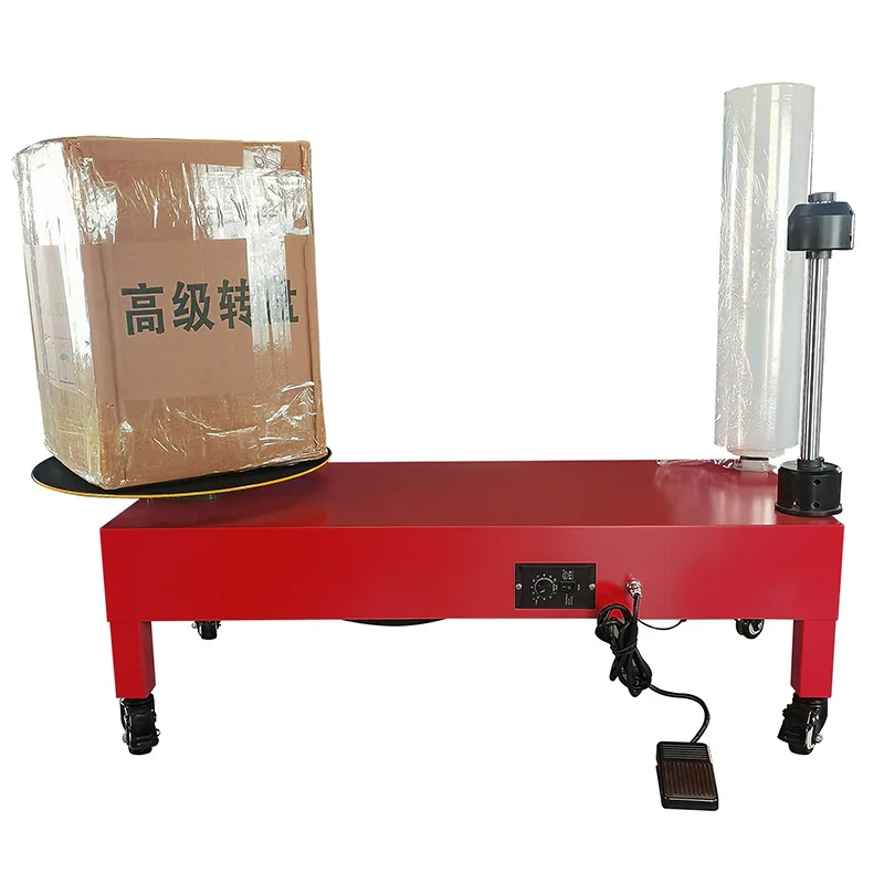 Stretch film wrapping machine Plastic Film Wrapping Machine