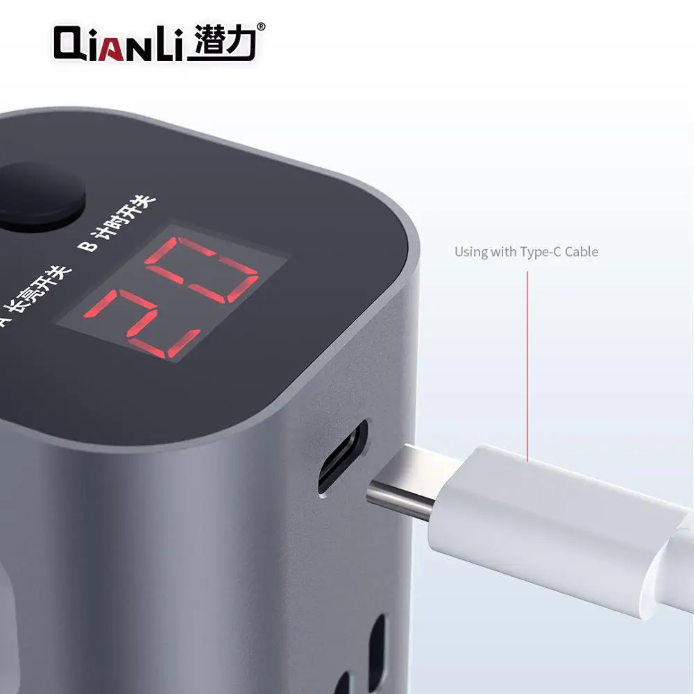 QianLi iUV for curing