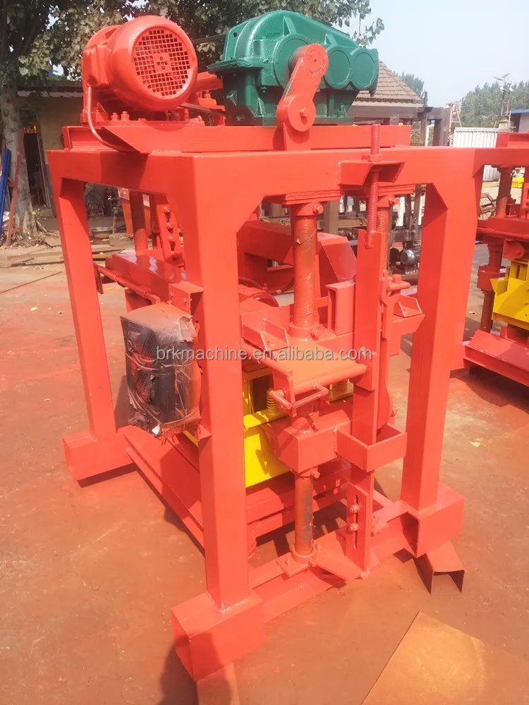 paver forming machine