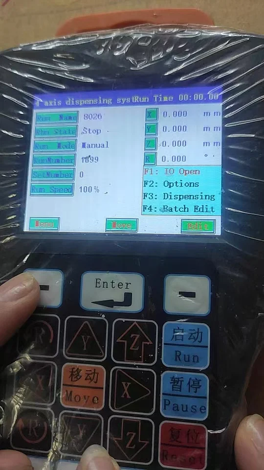 3 Axis 10x5  flacons 5 channels filling machine xyz Dispensing robot