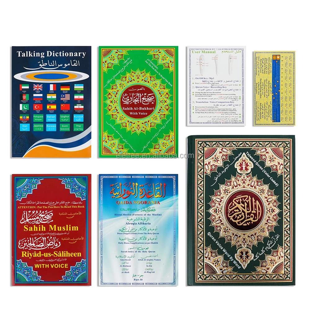 M10 Hm10 Big Size Mp4 Digital Touch Al Quran Talking Pen Reader Touch Screen Quran Pen With Lcd Screen Display