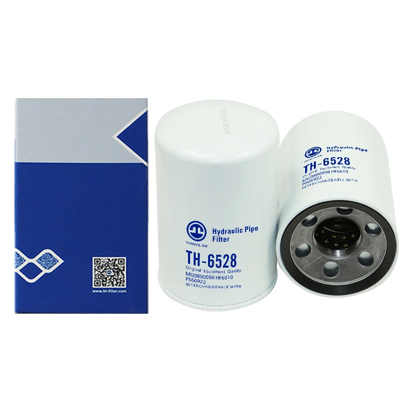 Hydraulic Pipe Filter HC-7925 PF1236 PF2004 PF2025 Used For Excavators, Forklifts, Earthmover And Other Mechanical Equipment