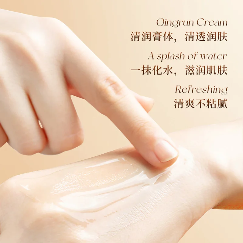 Private Label SADOER Refreshing Hyaluronic Acid Tranexamic Acid Serum Skincare Deep Hydrating Brightening Retinol Face Serum