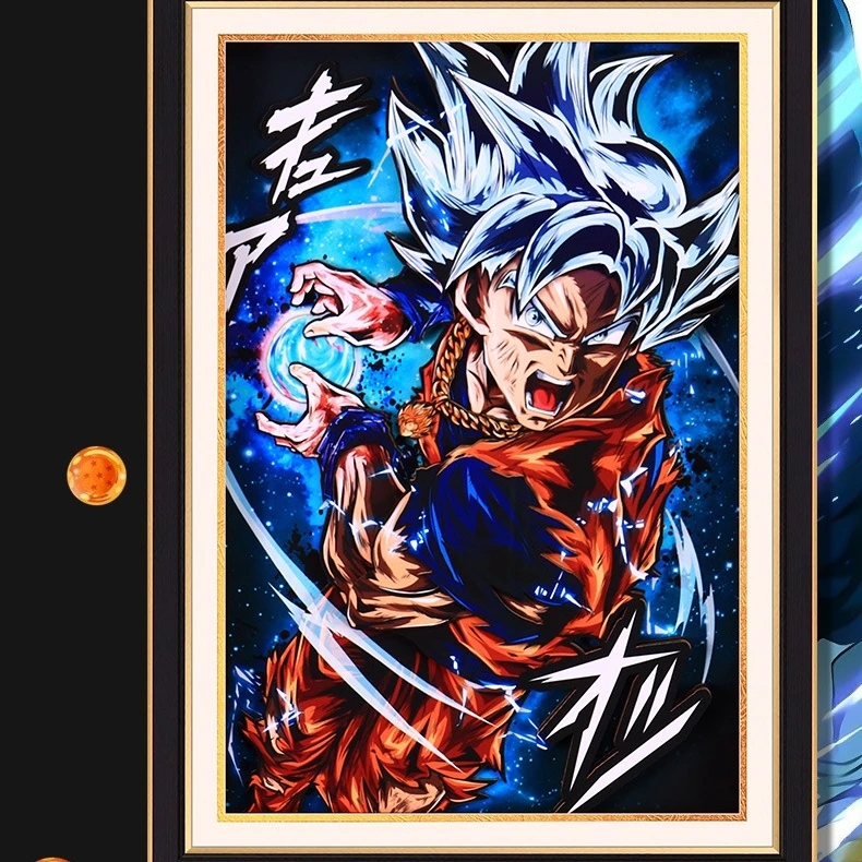 Custom Print 3D Dragon Ball Movie Poster Flip 3D Animation 3D Picture with Black Frame Integrated Art Theme