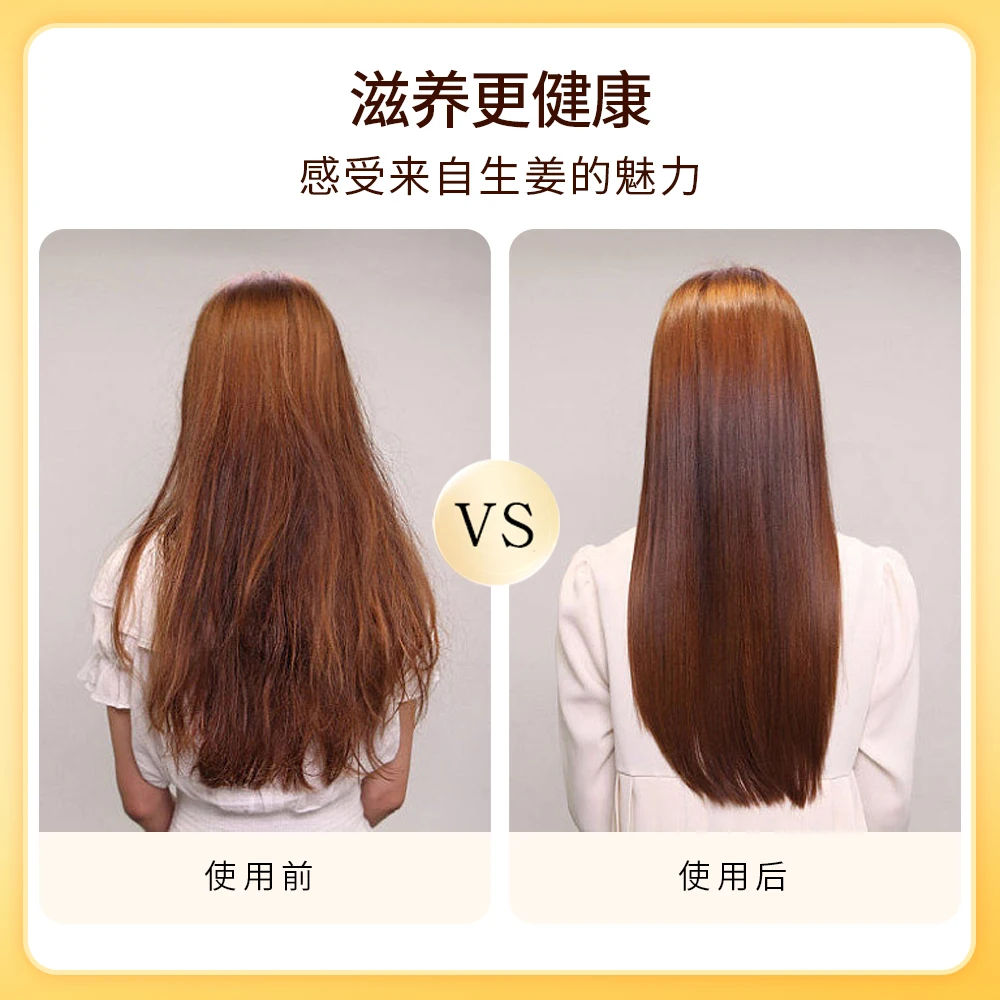 Low MOQ Fast Ship Best Organic Ginger Scalp Hair Health Loss Growth Care Treatment Products Ginger King Shampoo