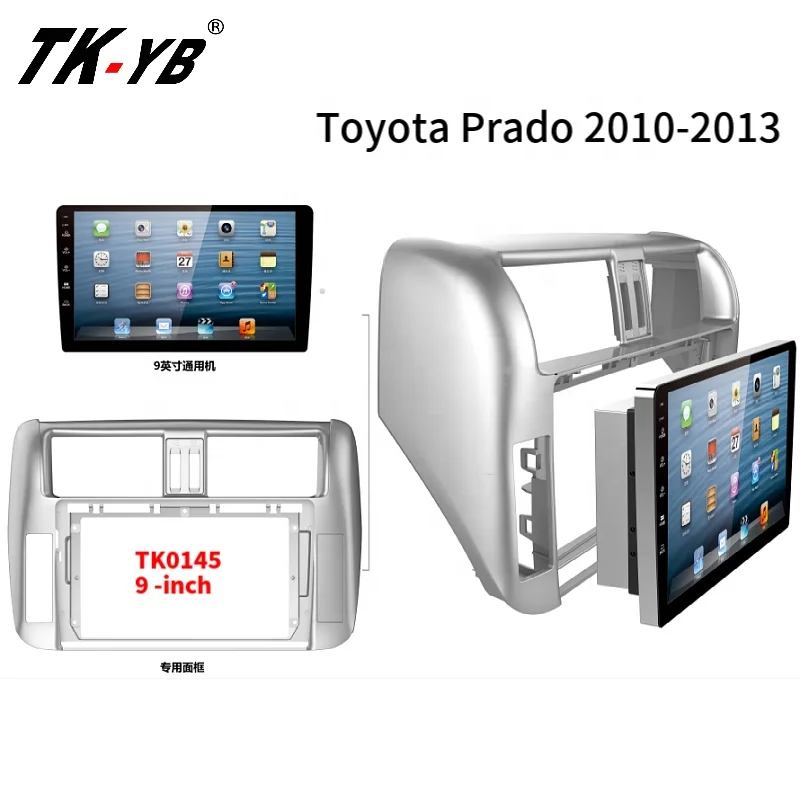 9-Inch Car Navigation Panel For Toyota Prado 2009-2013 Auto Parts Interior Trim Panel Car Audio Dashboard Frame