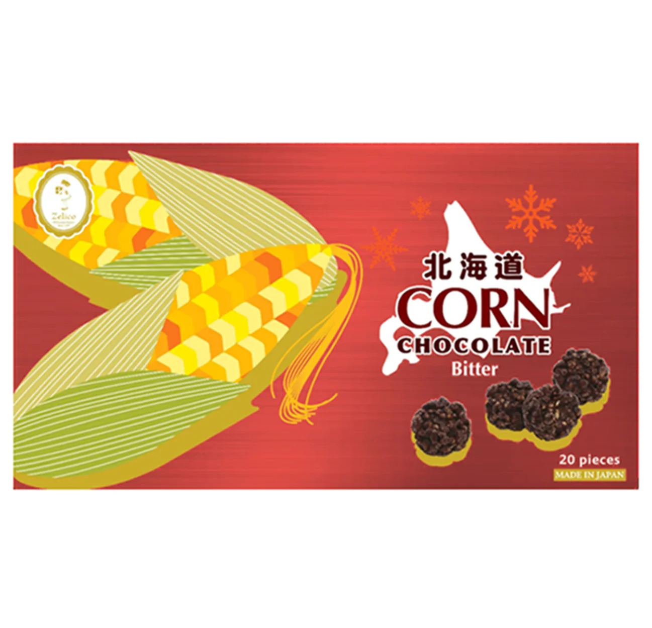 Japanese delicious manufacturers cookies and biscuit wholesalers