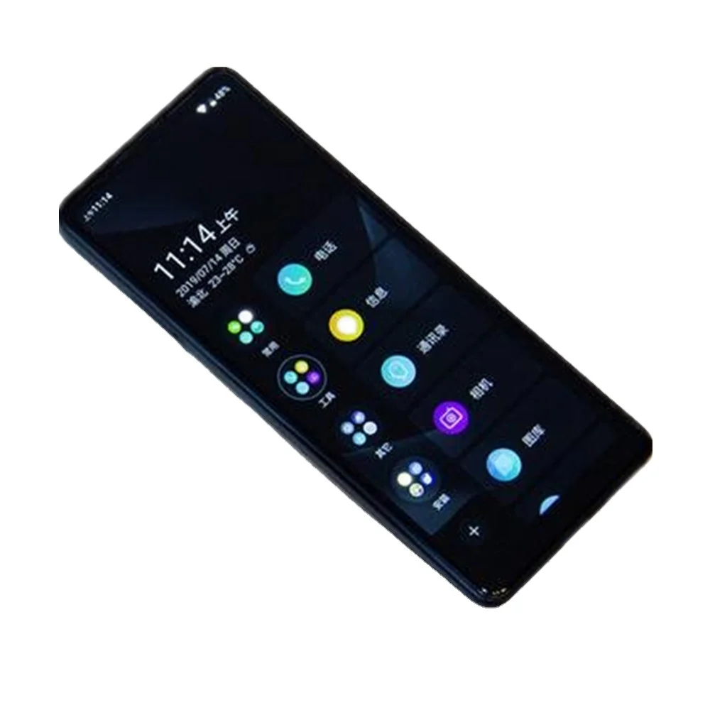 Good quality low price 5.05 inch LCD touch screen 4G Android smartphone suitable for the elderly and children