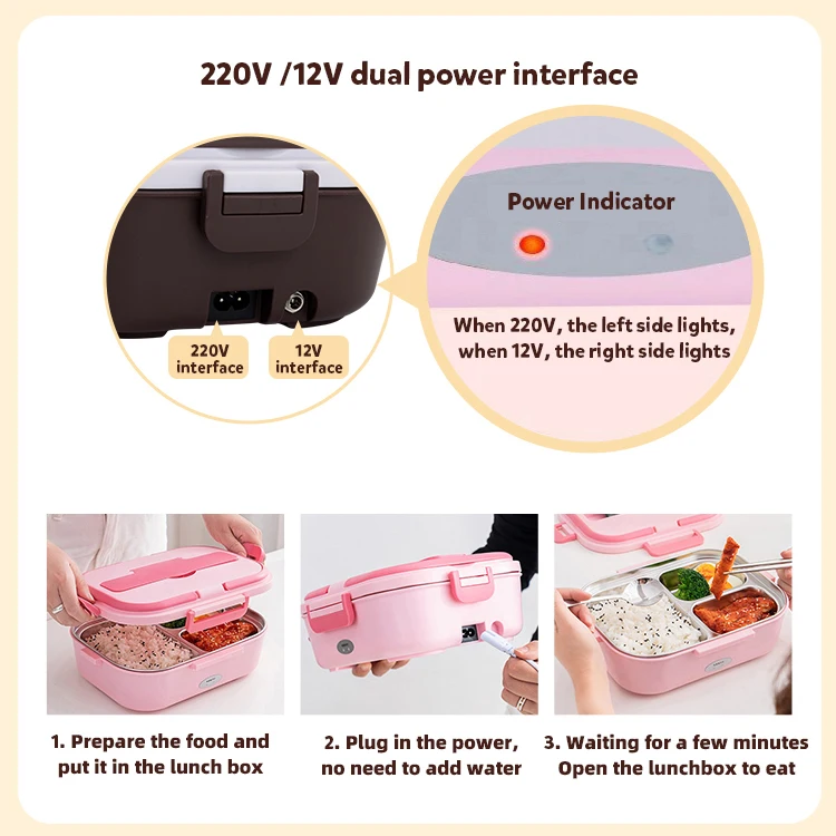 Customized Color Product 12V 120V 1000ml Electric Heatable Portable Lunchbox