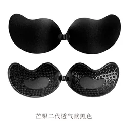 Women Intimates Accessories Push Up Invisible Silicone Bra Pads Reusable Nipple Cover Sticker Pasties