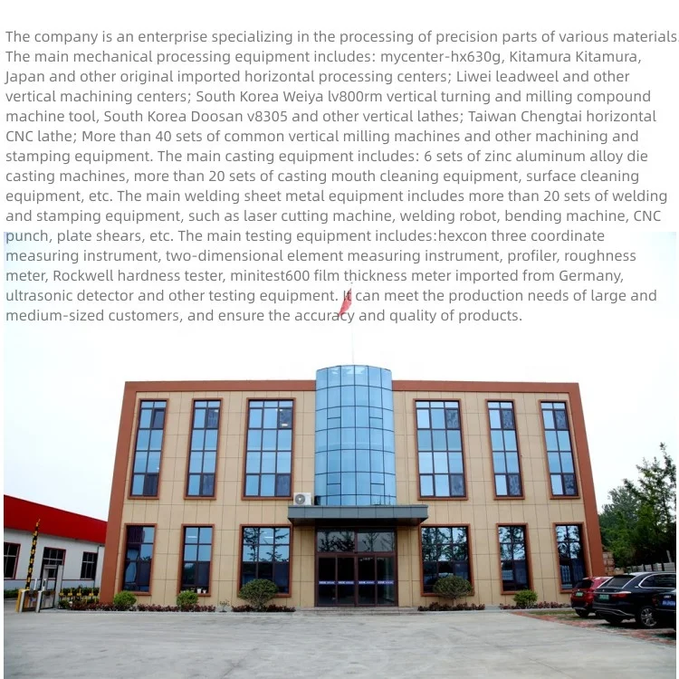 Aluminium Machining Parts precision machining For Engineering