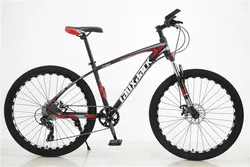 Export Aluminum Alloy Mountain Bike 8/9/10/11 Speed Damping Oil Brake Mountain Bike
