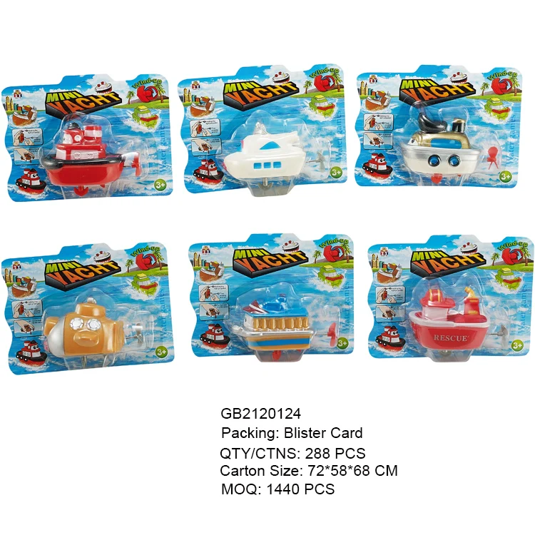 Early Childhood Baby Wind Up Toys, Gifts For Kids Plastic Toy Bathtub