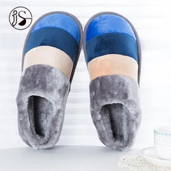 2022 winter indoor home bedroom cotton slippers for men and women thick-soled non-slip furry fluffy ladies slippers
