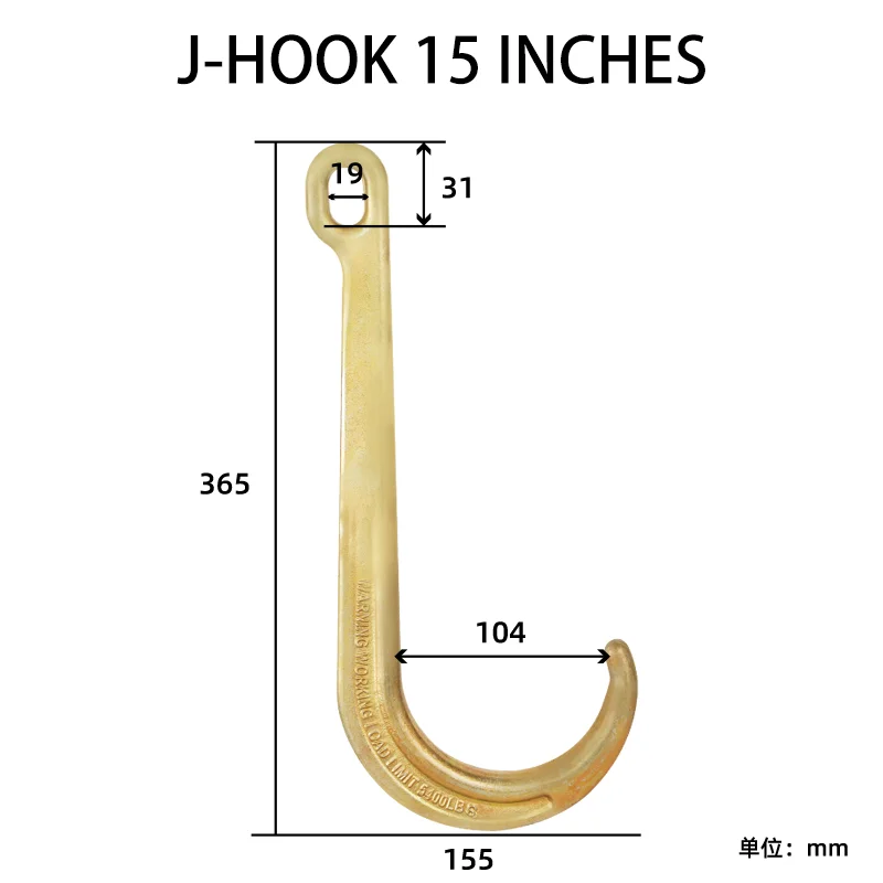 Flatbed Truck Trailer Safety Tow Hook G70 Alloy Steel Forged J Type Tow Hook with Ellipse Hole