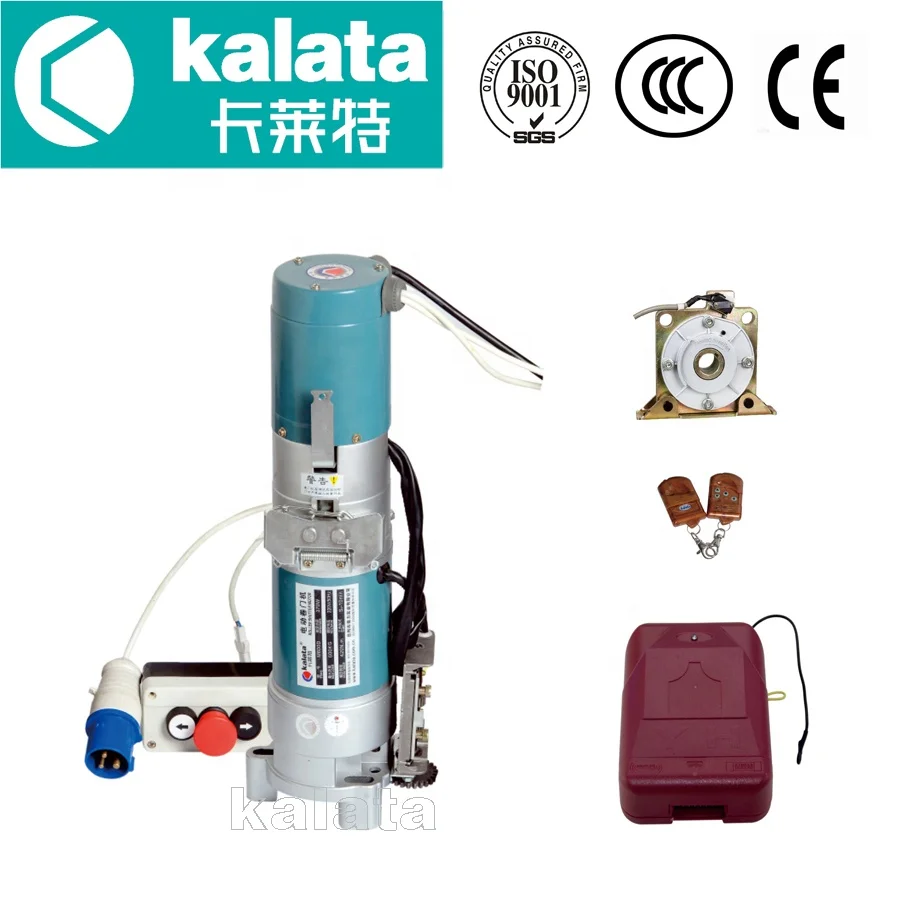 kalata rolling shutter gear motor door operator electric gear motor for shutter