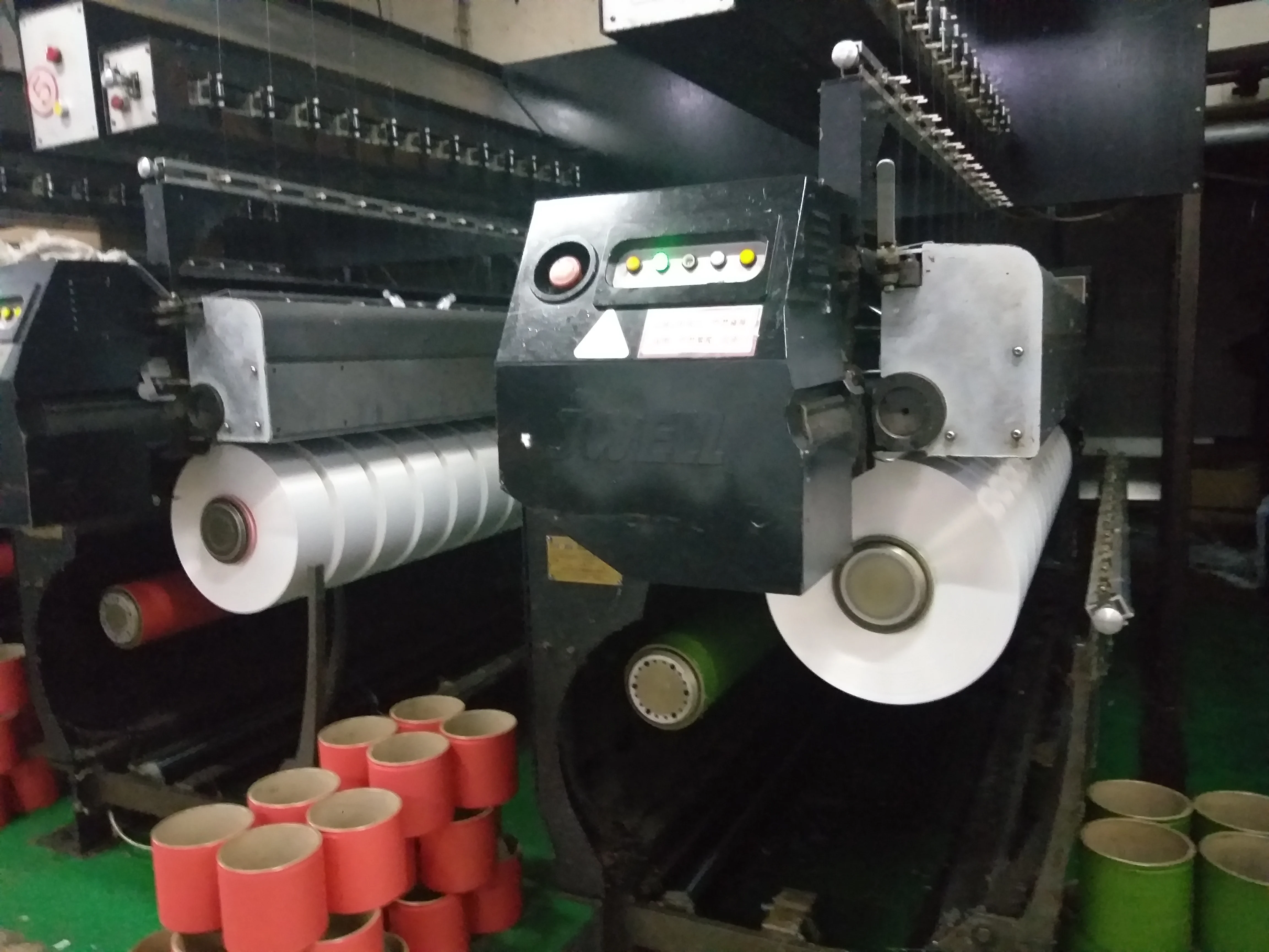 100% Wholesales Nylon6 FDY  Pa6  Polyamide6 Yarn 40d/34f sd br