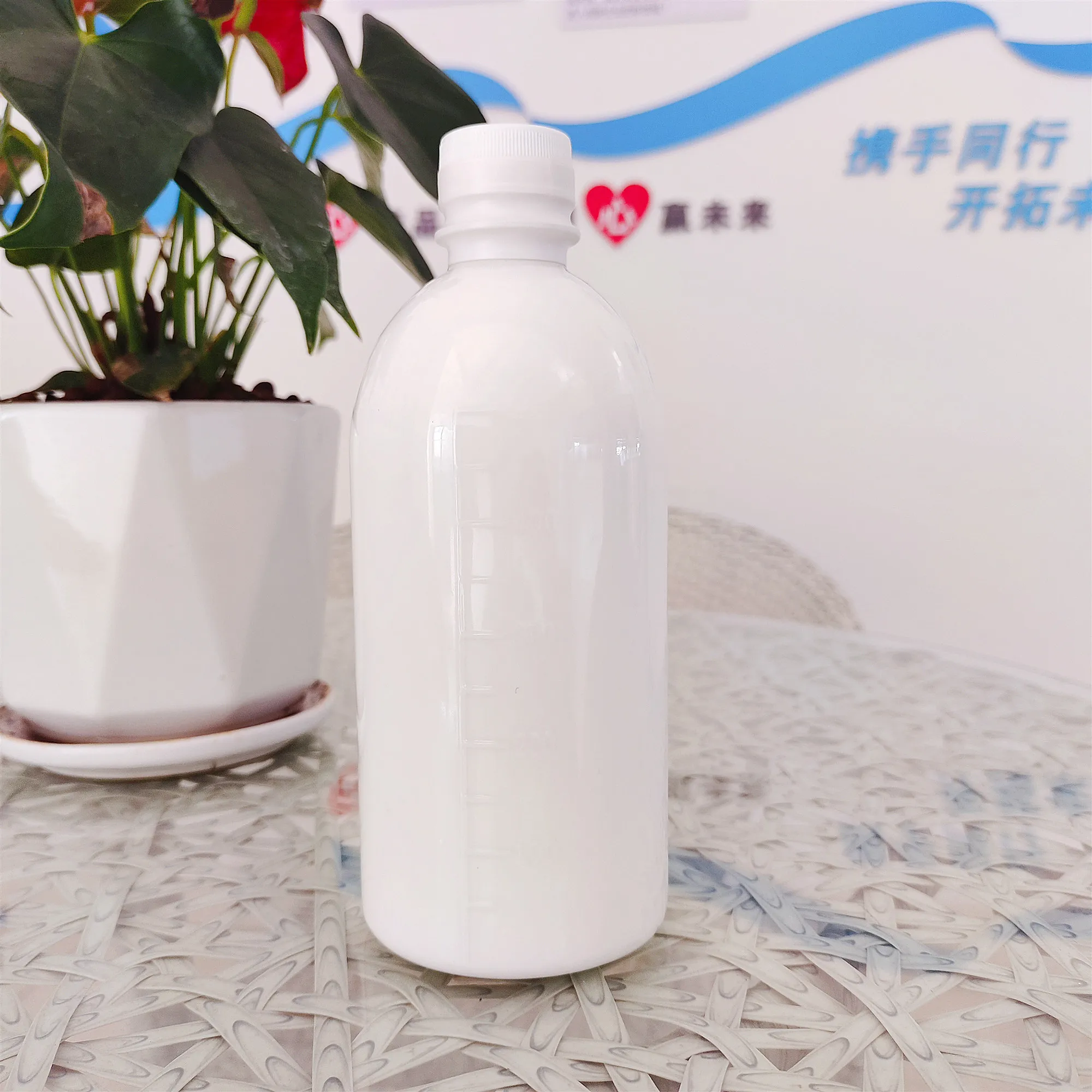 Nontoxic Uninflammable Fluoride-free Waterproof Agent Fabric Textile Water Repellent