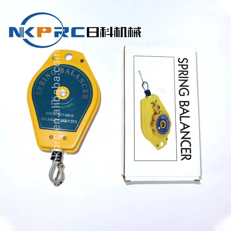 NKPRC RK-1012 Spring Balancer Of Glue Spraying Machine
