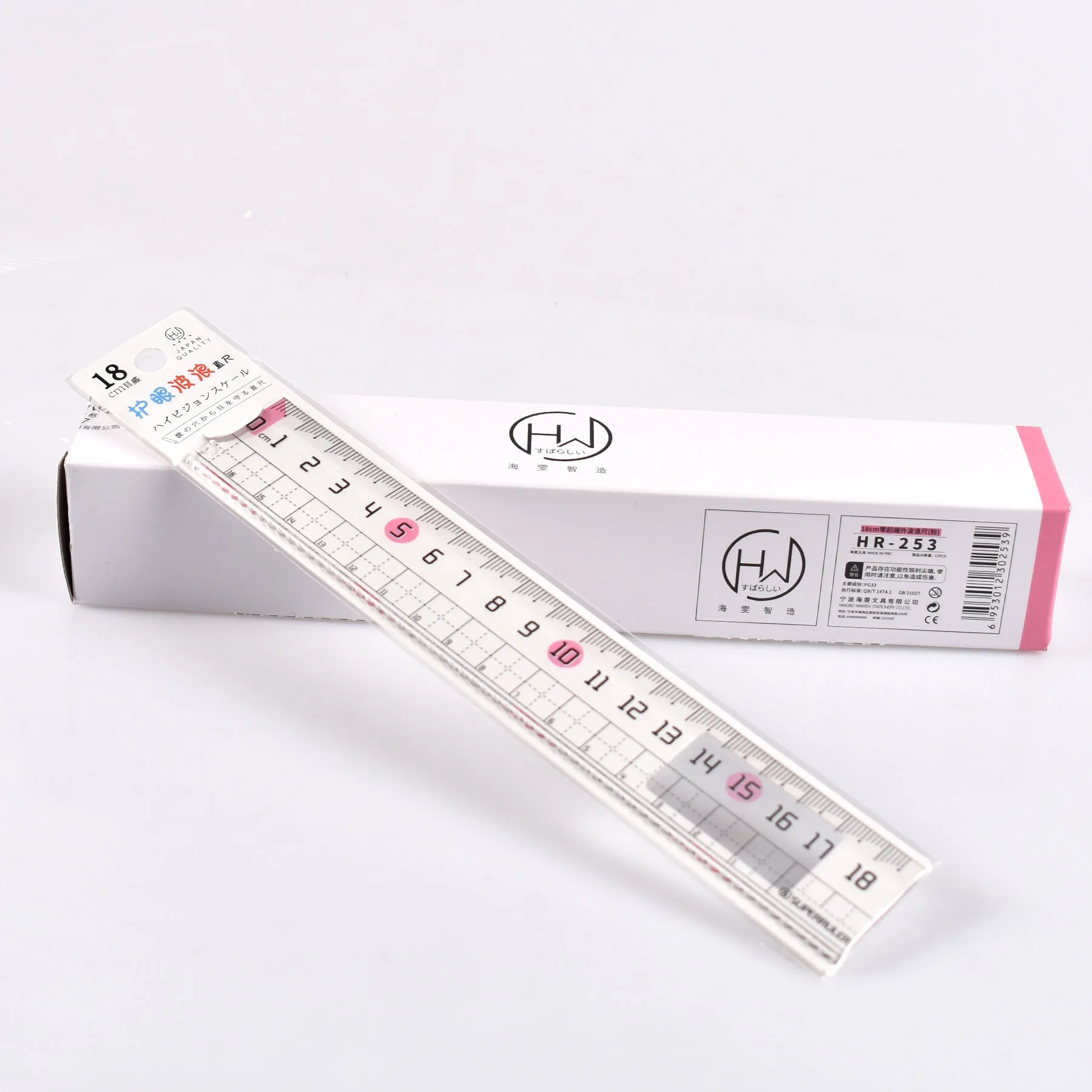 School office plastic ruler 18cm ruler cm scale customized ruler student liner