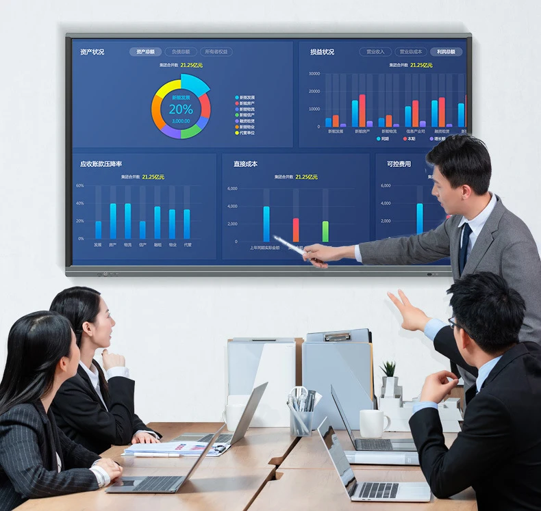 Conference Tablet All-in-One Multimedia Teaching Touch Screen Education Interactive Whiteboard Video Display