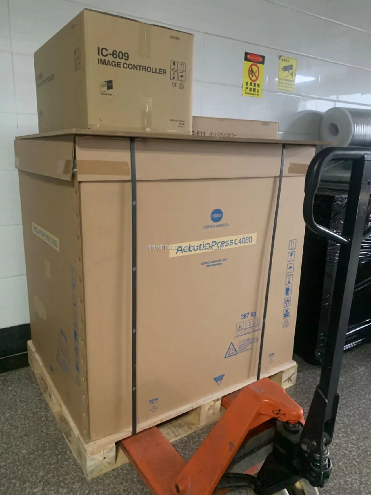 YINJIE Color digital photocopy copier  Konica BHC308 C368 C458 C558 C658 C758 printer and photocopy machine