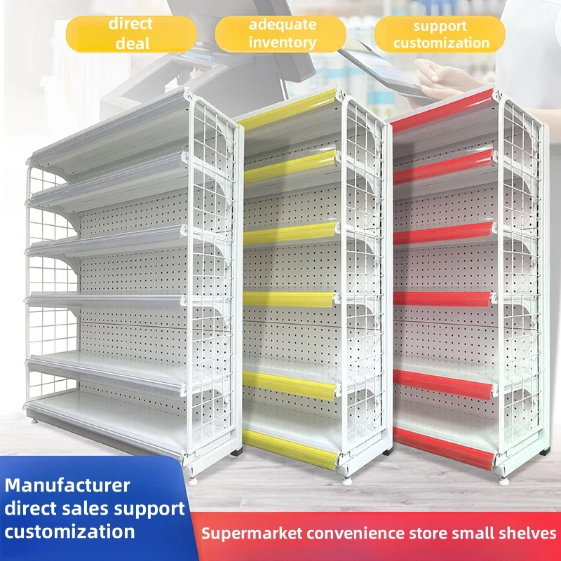 Leke metal white supermarket convenience store snack food shelves gum rack with label strips 75/86 length