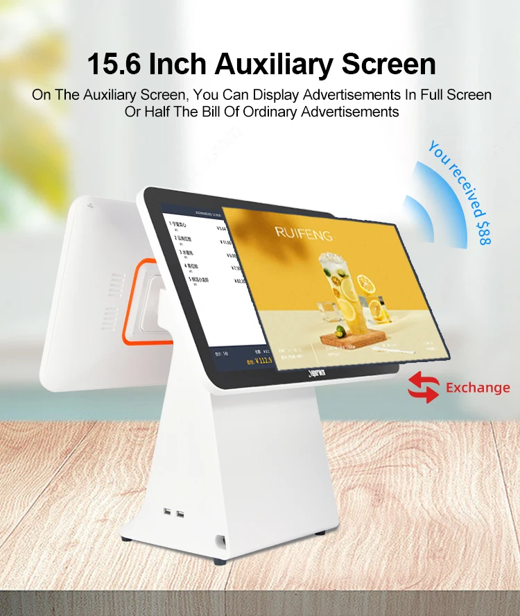 Sistema Pos Accouchement Pos Systems All In One Computer Touchscreen Sistema Cajero Pos System With Software