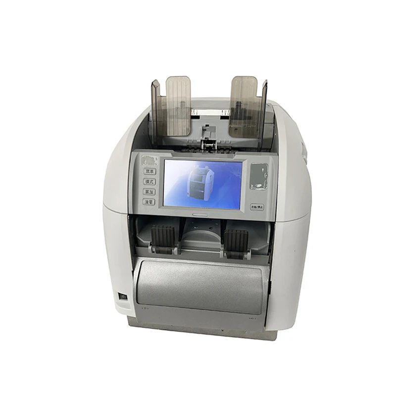 SNBC BNE-S110M Banknote Detection Machine Two Pockets Cash Value Counters Mixed Money Sorting and Counting