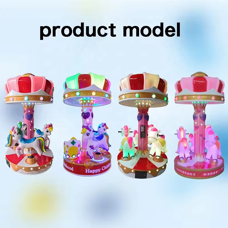 Popular Coin Operated Kiddie Rides Carousel Merry Go Round Carousel Kids 3 Seats Mini Merry Horse Carousel