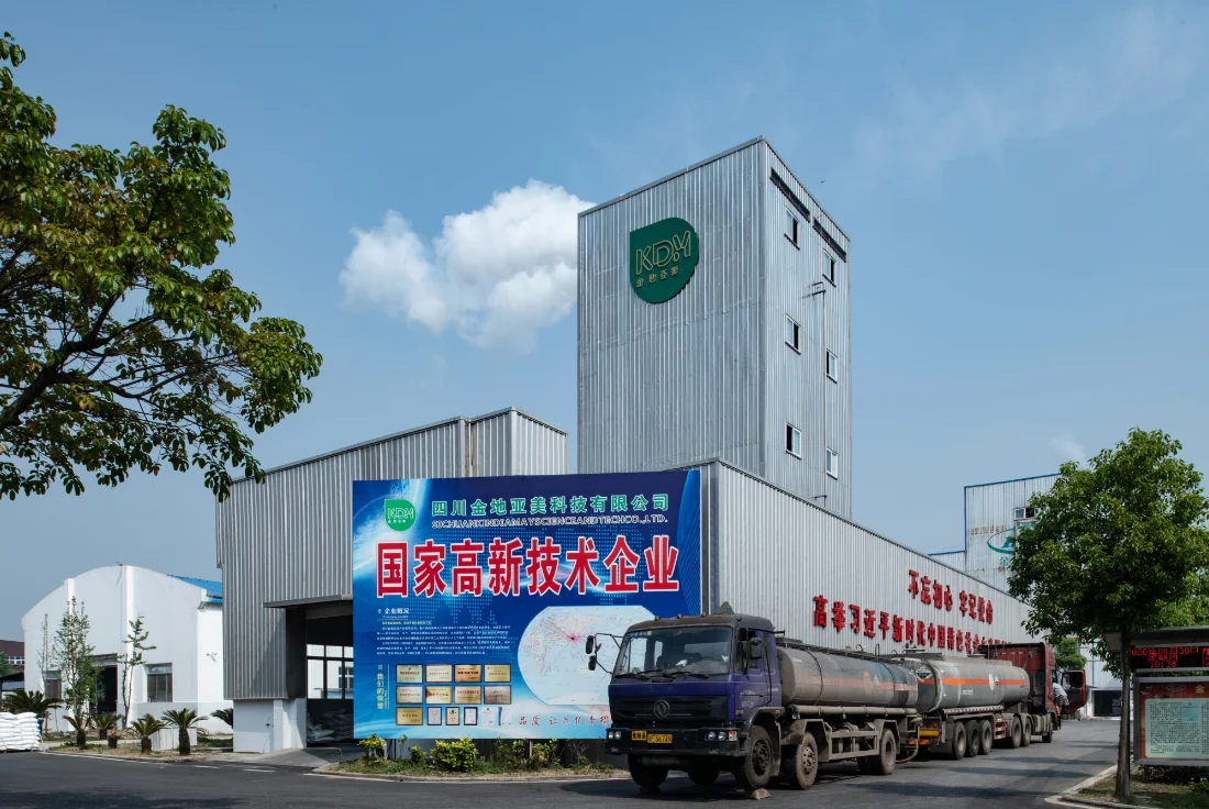 CAS No 7722-76-1 Monoammonium Phosphate (MAP) Tech Grade  NH4H2PO4 Fertilizer agriculture Grade