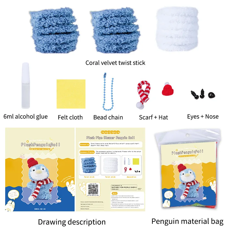 2024 Wool Pile Twister Stick New Products Twist Stick And Fuzzy Sticks For Diy Crafts Factory Direct pipe cleaner fuzzy chenille