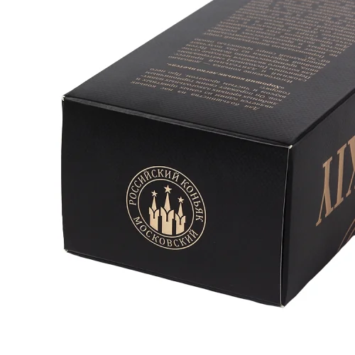 Custom Printing Logo Luxury Gift Box Black Gold Logo Wine Bottle Packaging Paper Boxes