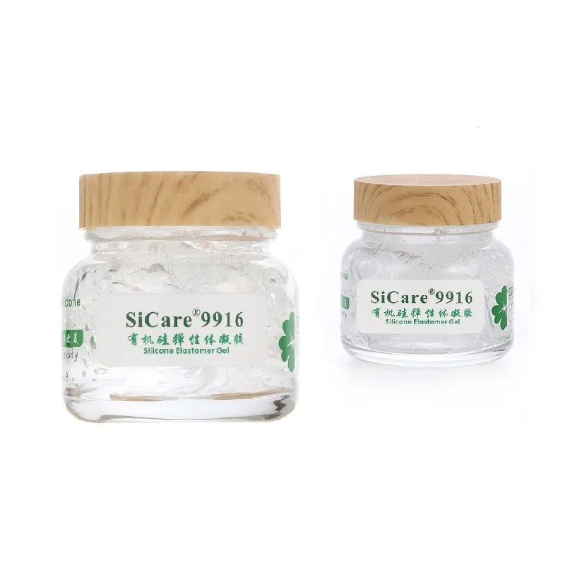 SiCare9916, косметические ингредиенты, эластичные тени для век, ингредиенты, силиконовый эластомерный гель