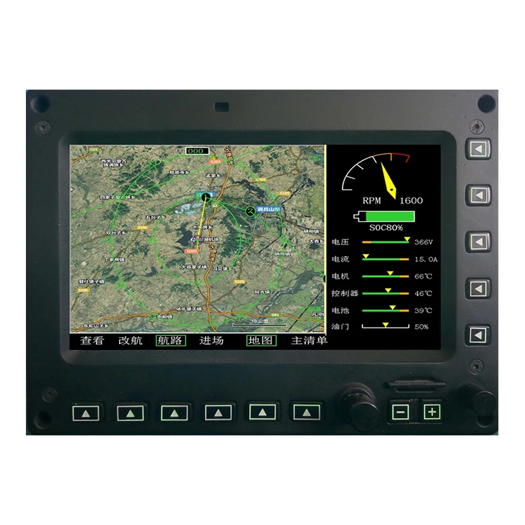 Selling multifunctional display screen aircraft instrumentation equipment dedicated