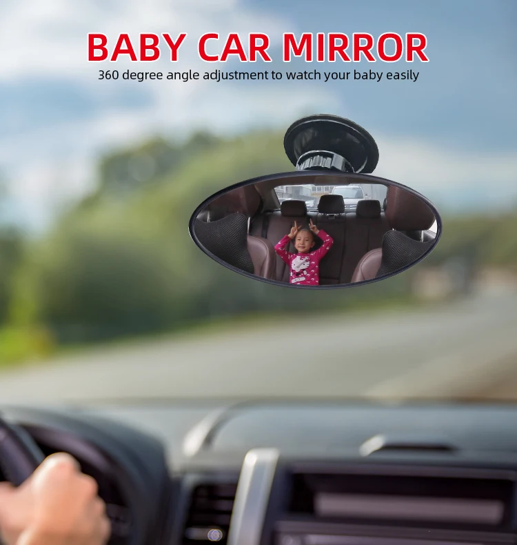 The most popular security baby car mirror rear view mirror for child seat