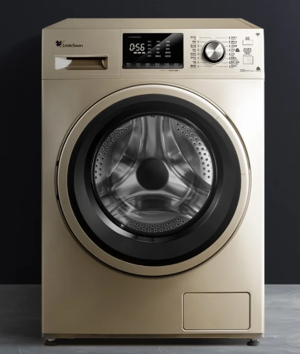 Стиральная