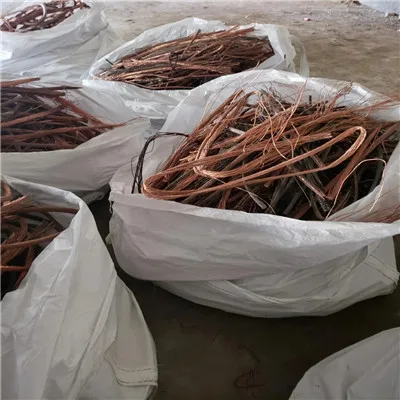 High Quality Copper Wire Metal Scrap Purity 99.99% Factory Price