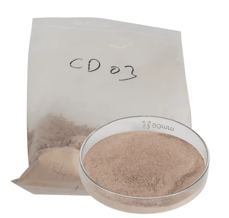 
2021 food grade feed grade pool grade diatomaceous earth powder 
