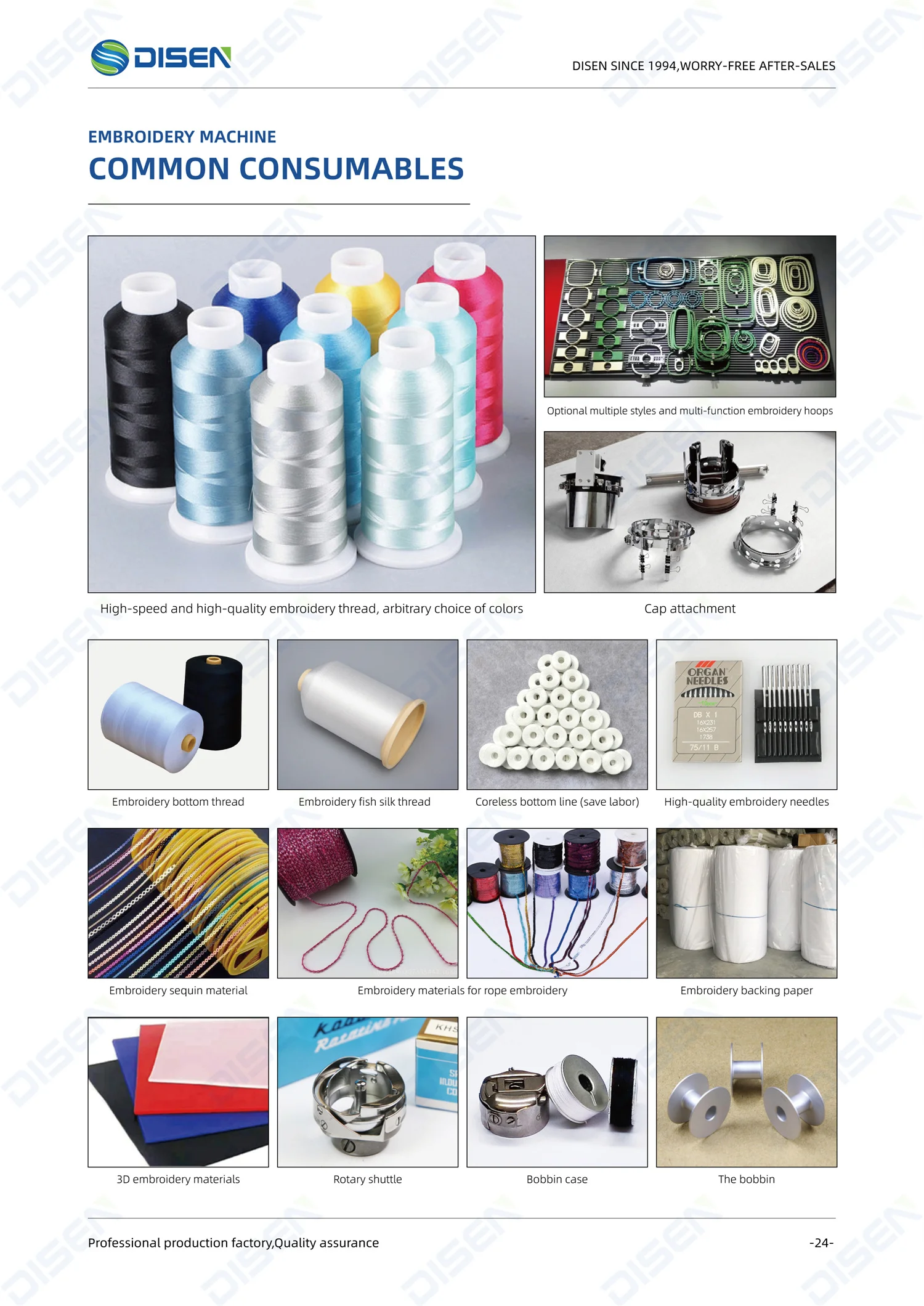 New 6 Heads 12 Pin Color Embroider Machinery Six Head Computerized Clothing Tshirt Cap Embroidery Machine 6heads