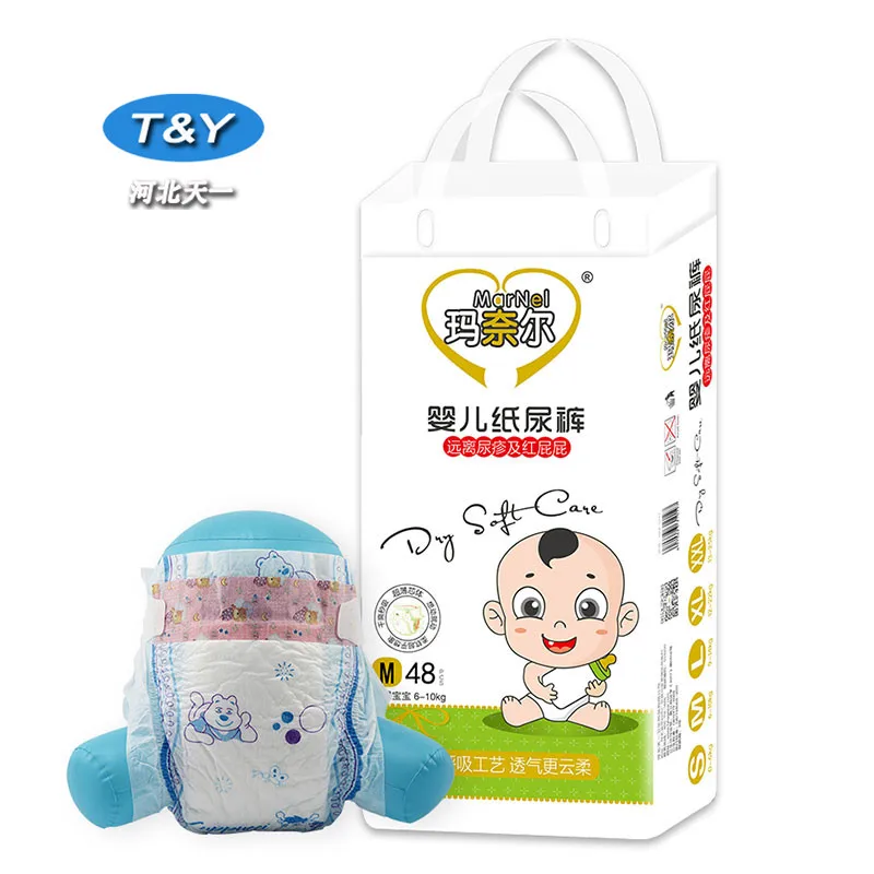 Штаны xl 54 по самой низкой цене walmart $5 рождественские подгузники из конопляной ткани babygoal rascal friends walmart canada детские подгузники