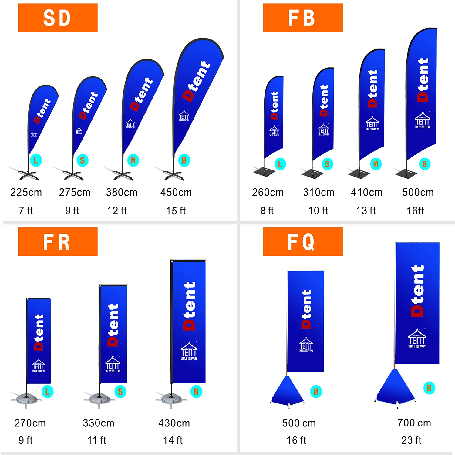 Custom Design Logo Printing Advertising 5M Meter Beach Feather Lobster Sign Windless Large Canvas Flags Banners Chakra Roll