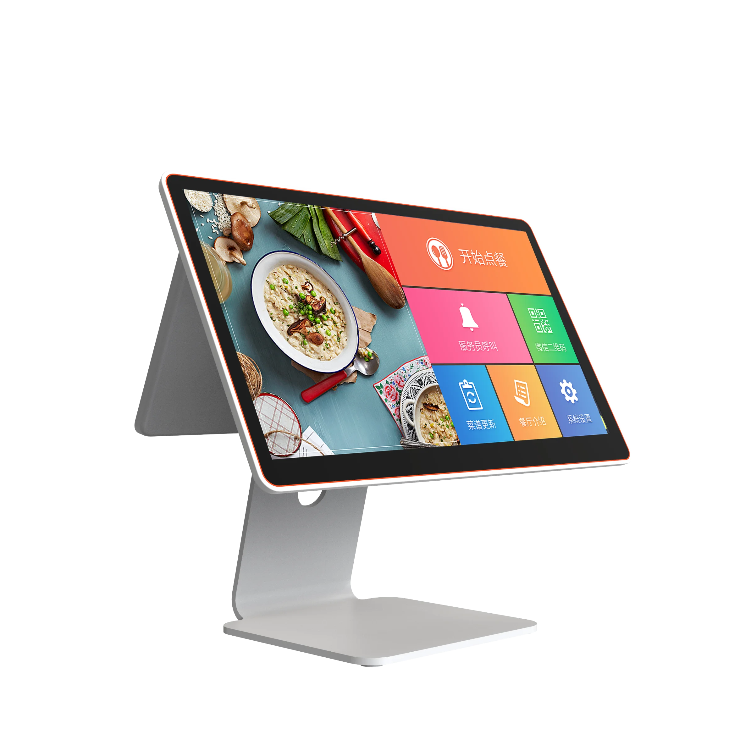 Усовершенствованный HC21 Android POS кассовый аппарат с двумя экранами напрямую от источника завода