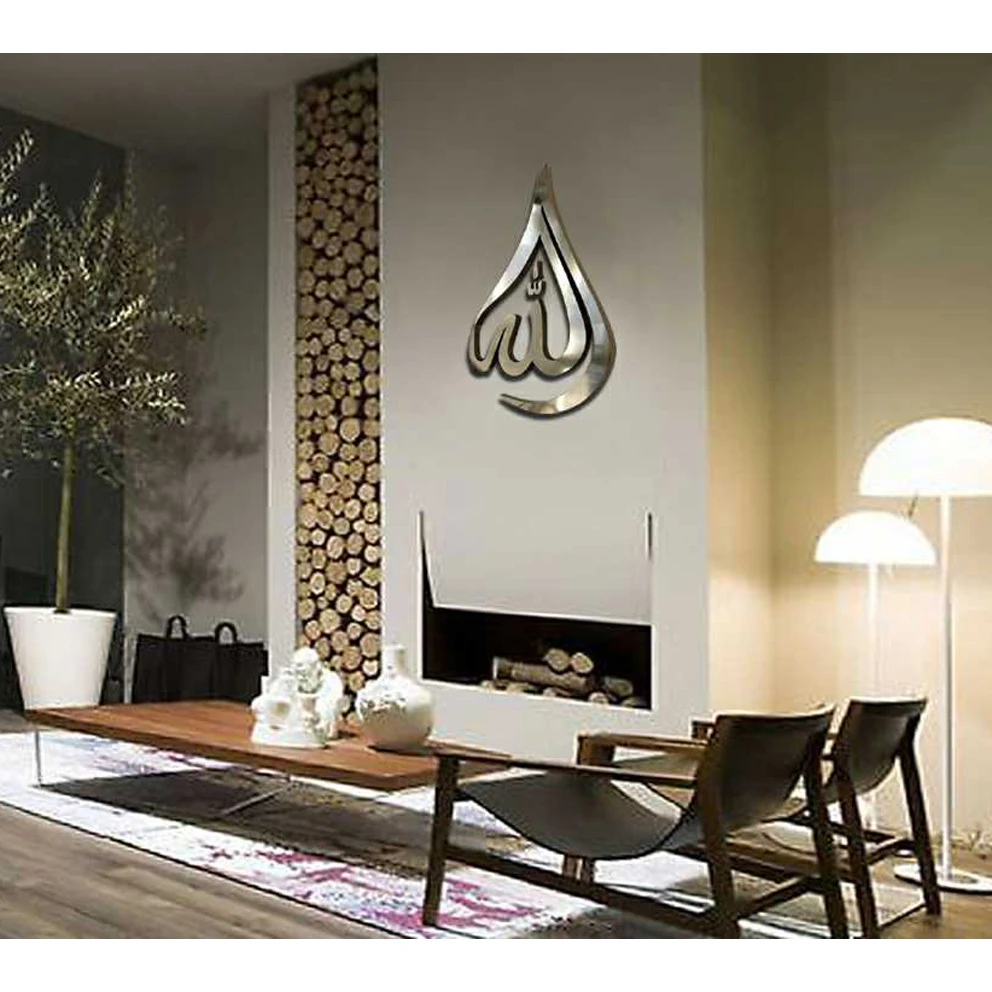 Art painting Islamic carved mirror is suitable for Islamic decorative painting in bedroom and living room