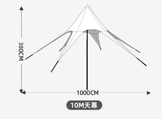Outdoor Large Waterproof Spire Canopy Camping Camp Sunshade Beach Tent Hexagonal Star Shaped Tent